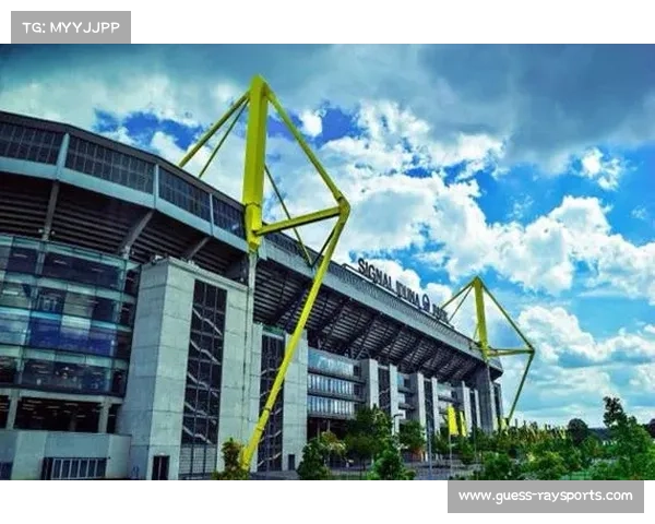 多特蒙德伊杜纳信号公园球场扩建计划搁置