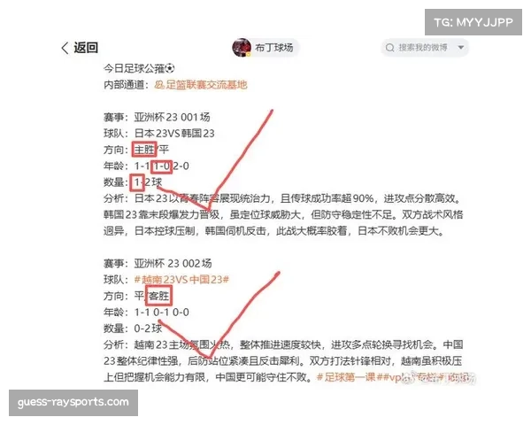 专栏评论：现代足球中，“战术犯规”破坏对方定位球快速进攻的代价是否过低？